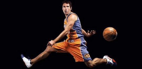 Bola Basket Pengertian Back Pass Dan Teknik Melakukannya Pada Permainan Bola Basket Penjaskes Co Id